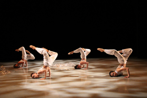 Azul Dance Theatre presents VISION