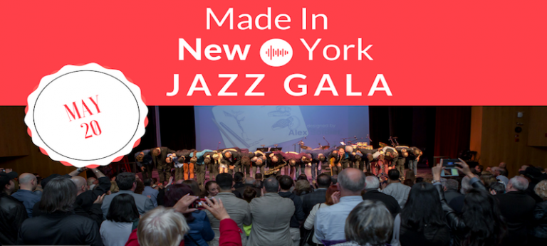Made In New York Jazz Gala