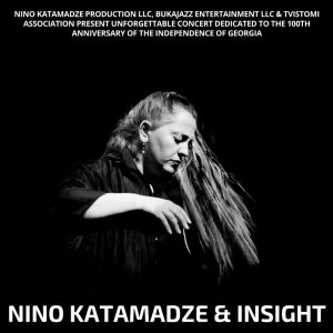 Nino Katamadze and Insight One hundredth anniversary of the independence of Georgia @ BMCC Tribeca Performing Arts Center | New York | New York | United States