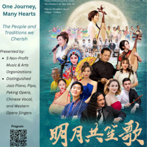One Journey, Many Hearts @ Tribeca Performing Arts Center